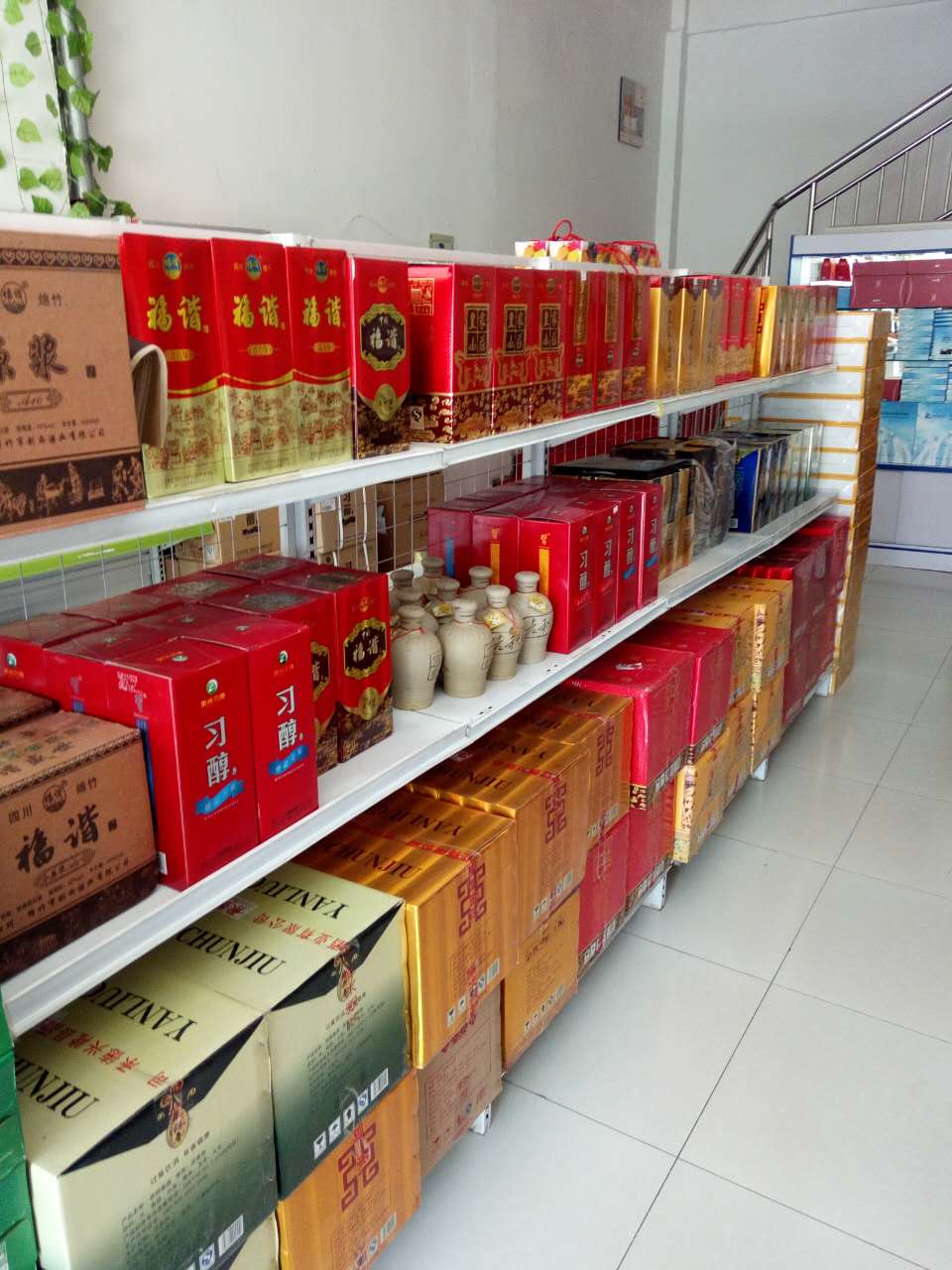 探尋天津白酒與箱包銷售的潛在聯(lián)系 文化與品牌的微妙對話